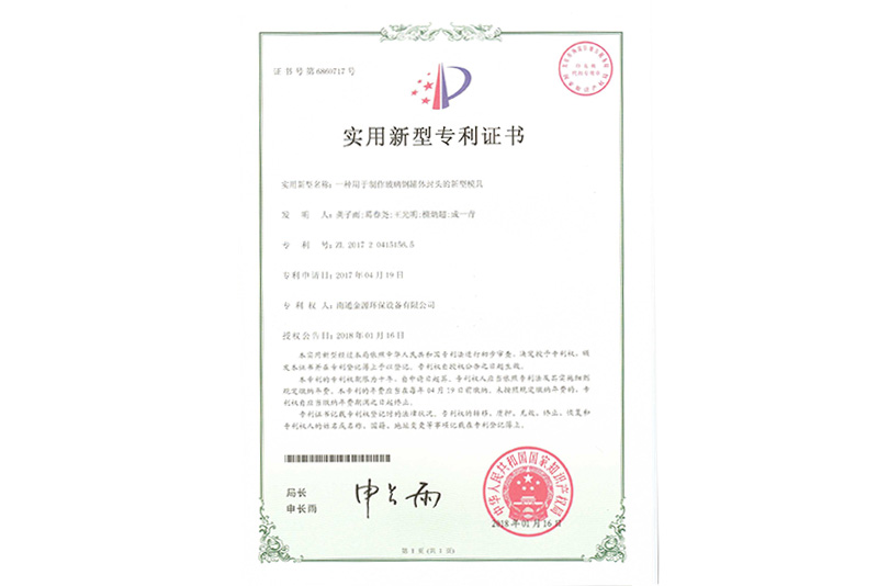 e8a7655dd60d56a9.jpg