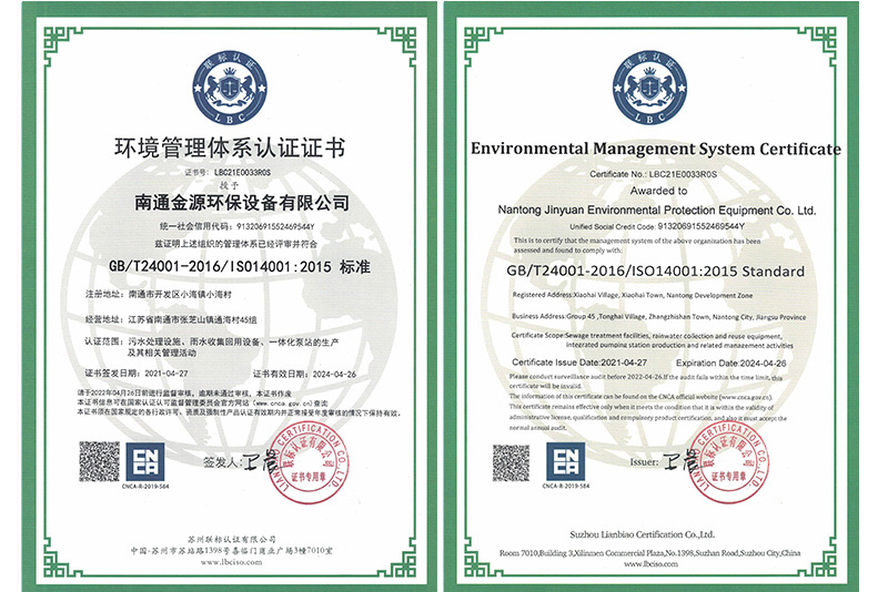 e8a7655dd60d56a9.jpg